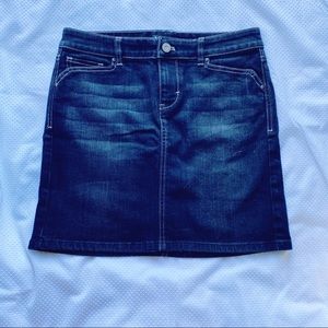 White House/Black Market Denim Skirt